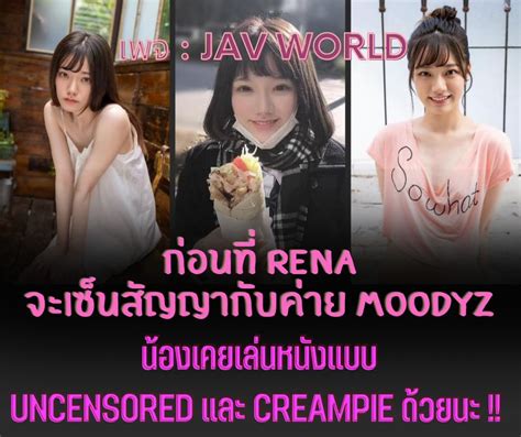 jav creampie|'Jav creampie' Search .